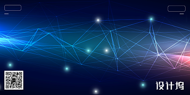 蓝色科技风企业年会展板背景