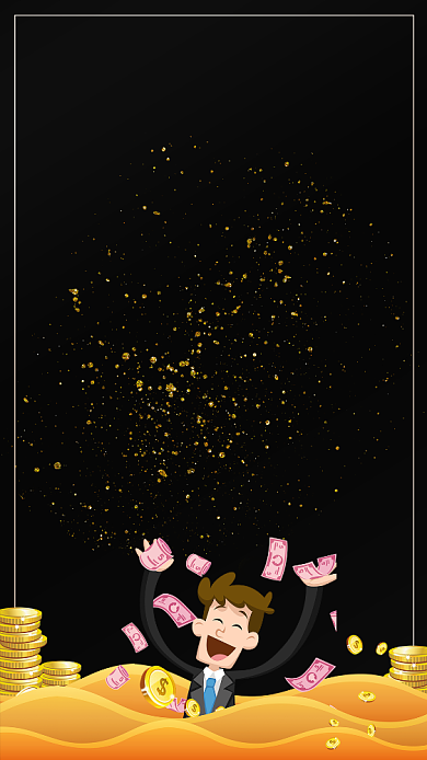 创意时尚P2P贷款金融理财海报背景