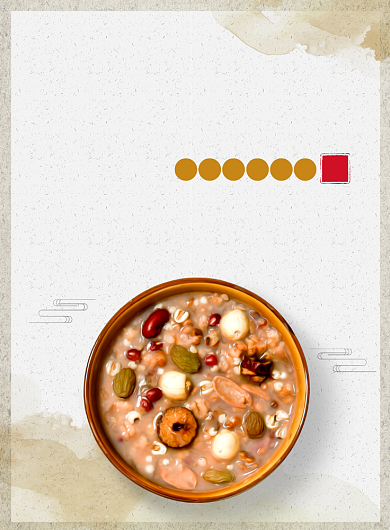 八宝粥特色美食宣传广告印刷海报背景