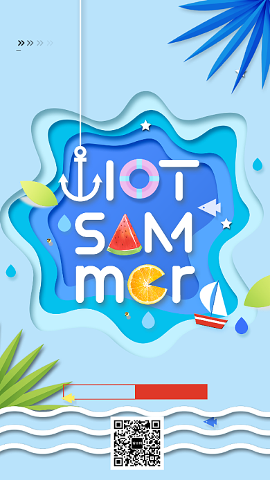 蓝色清新简约插画风夏日手机海报背景