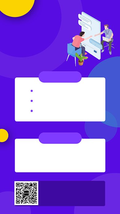 紫色波纹插画金牌面试培训手机海报背景