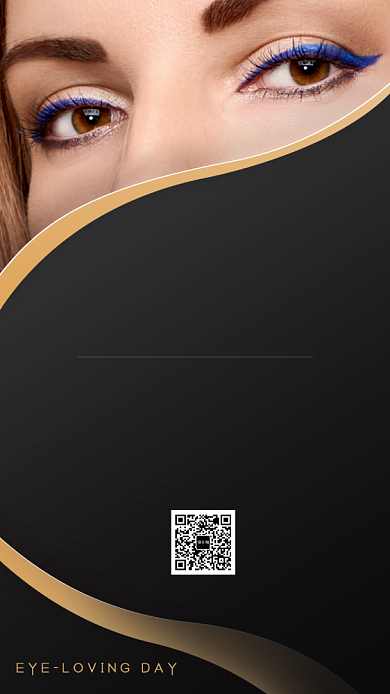 韩氏半久久黑色美妆手机海报背景