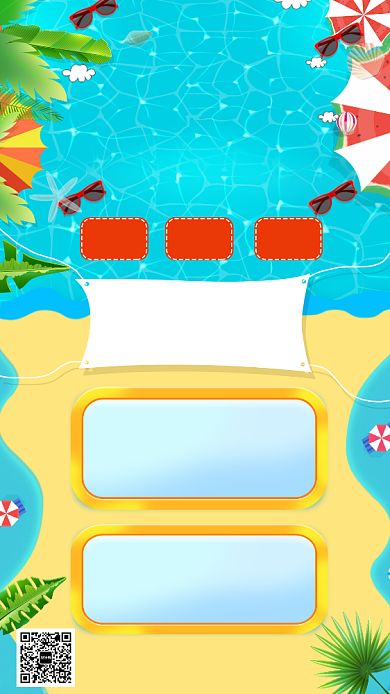 夏日沙滩旅行海报背景