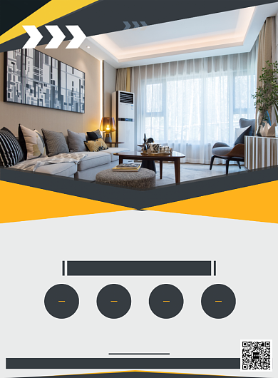 几何拼接房屋出租特惠活动宣传广告印刷海报背景