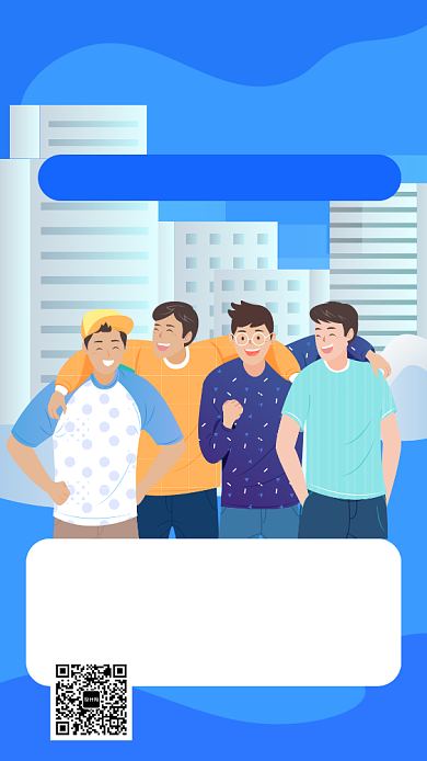 蓝色扁平风暑期旅游社宣传手机海报背景