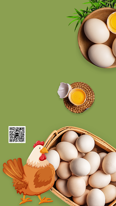 农村土特产鸡蛋手机海报背景