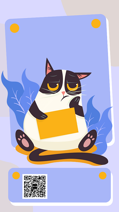 领养宠物猫咪狗狗公益手机海报背景