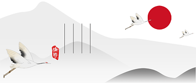 霜降水墨风简约新媒体公众号首图背景