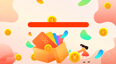 金融理财购物基金手机海报背景