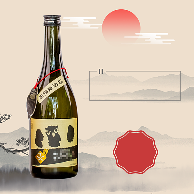 古风经典日本清酒网红推荐直通车背景