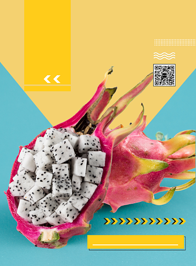 时尚应季水果上市印刷海报背景