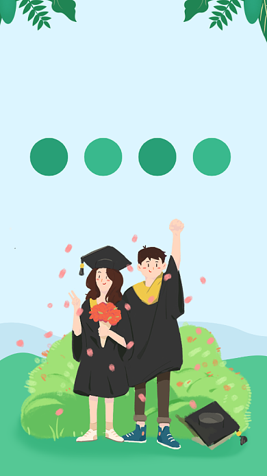 绿色清新学霸训练营培训海报背景