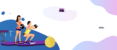 好身材是练出来的公众号首图背景