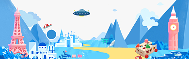 创意儿童益智玩具淘宝banner背景