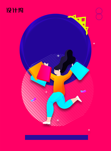 妇女节女神节店铺促销海报背景