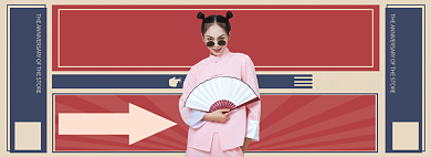 时尚国潮复古女装淘宝banner背景