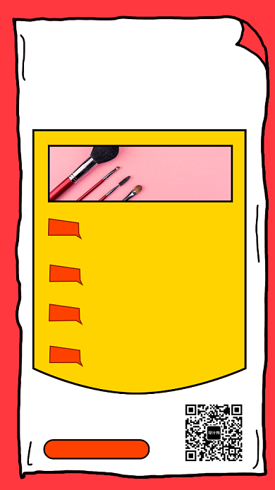 教你如何画潮流美妆课程 宣传海报背景