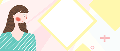 平面卡通暑期培训广告微信公众号素材图片背景