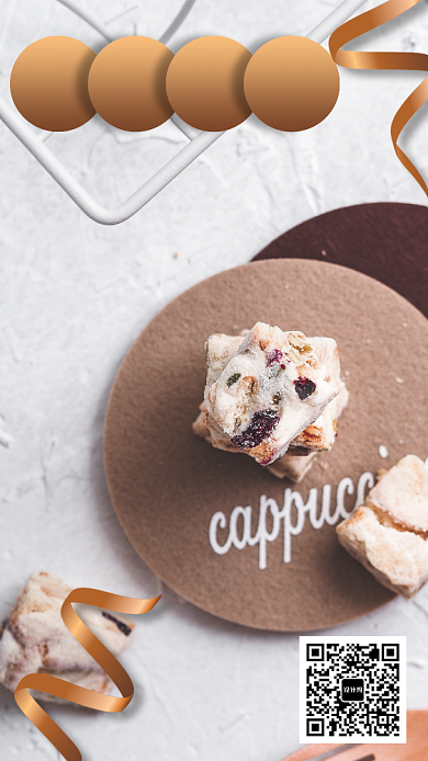 甜品铺开张有礼活动宣传海报背景