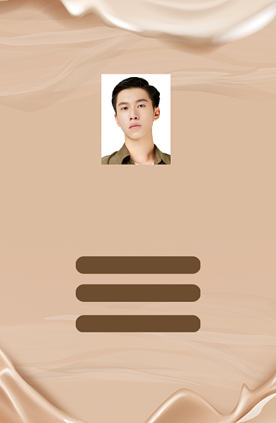 创意咖啡时尚工作证背景