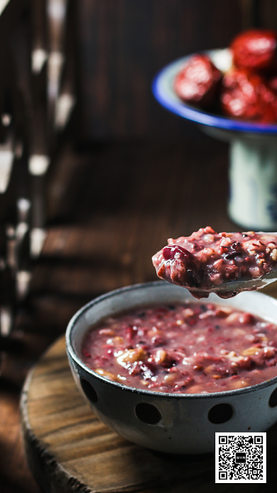 腊八节腊八粥中国传统节日手机海报背景