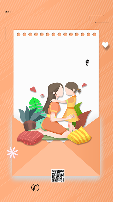 橙色卡通母亲节优惠手机海报背景