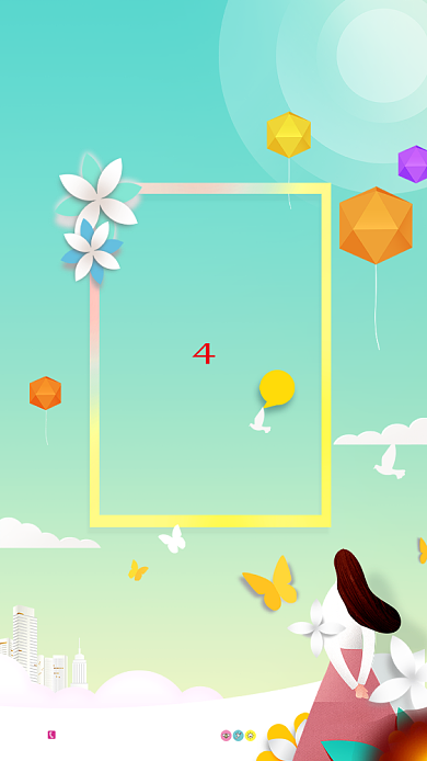 四月你好蓝天白云女孩清新唯美卡通手机海报背景