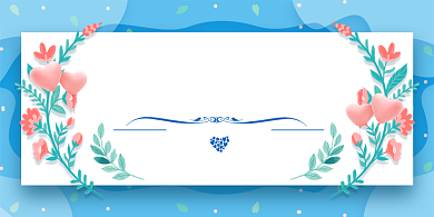 蓝色创意时尚结婚展板背景