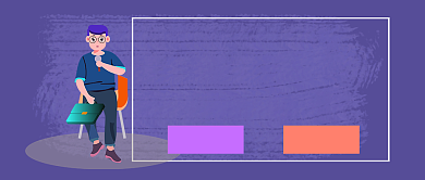 辩论赛公众号首图背景