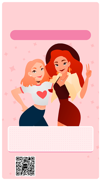 美容院套餐宣传海报背景