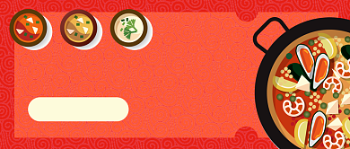 火锅美食探店新媒体公众号首图背景