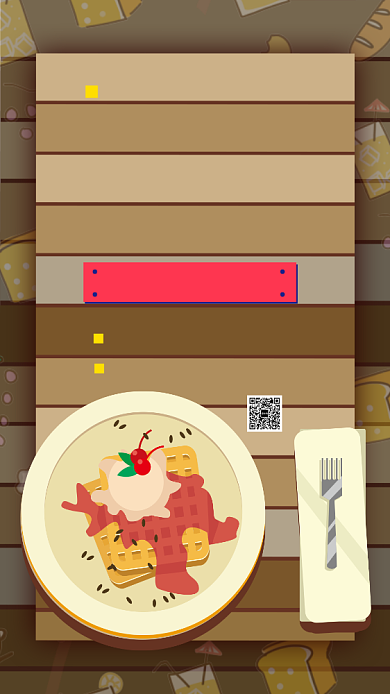 直播促销手机海报背景