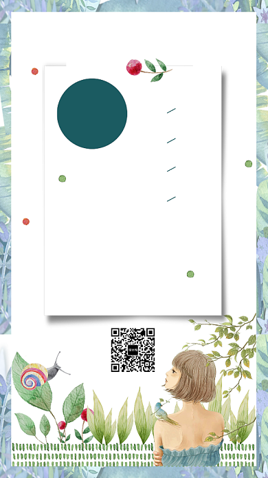 文艺小清新八月你好手机海报背景