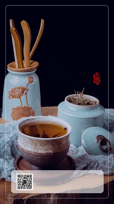 茶艺宣传促销手机海报背景