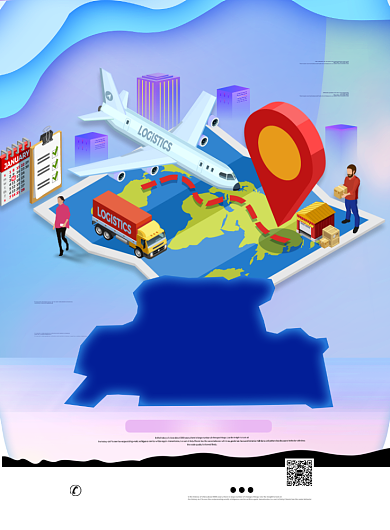 全球免邮直达未来新科技蓝色商务风印刷海报背景