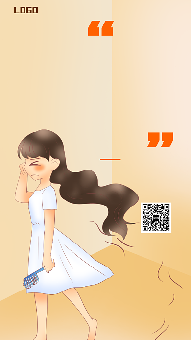 简洁手绘治疗脱发手机海报背景