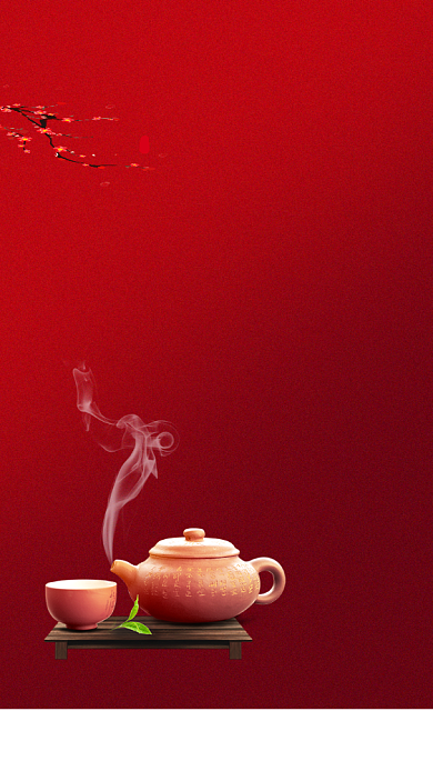 中国红小寒二十四节气启动页海报背景