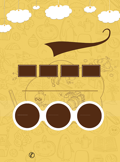 开学补习班招生宣传单背景