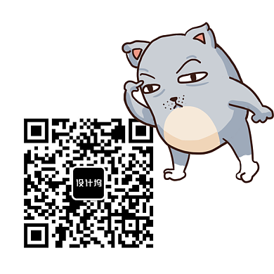卡通简约 白色扫描二维码新媒体配图背景