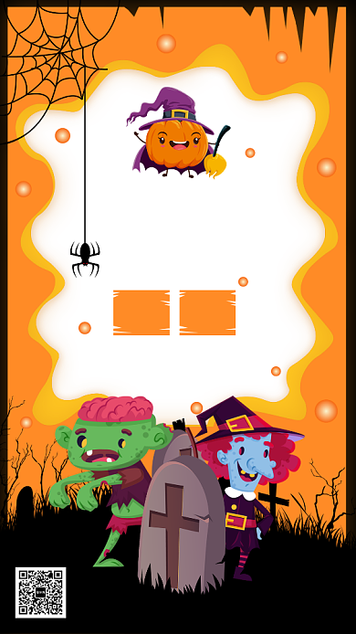 简约黄色万圣节狂欢派对海报背景