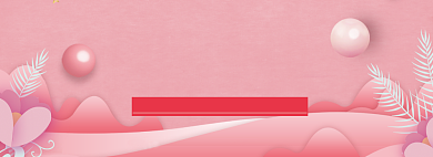 天猫感恩节电商通用限时优惠淘宝banner背景