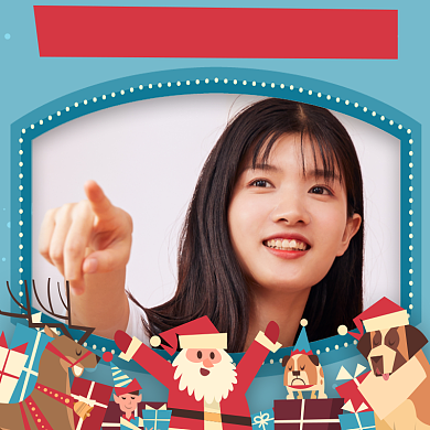 湖蓝清新圣诞快乐头像淘宝直通车图片背景