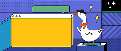 奇葩说6公众号首图背景