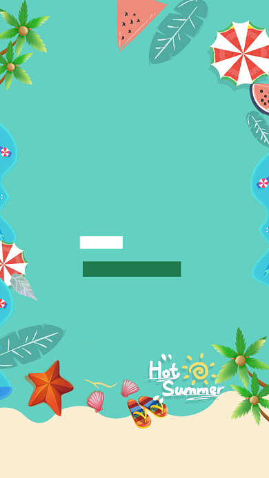 夏日尚新促销海报背景