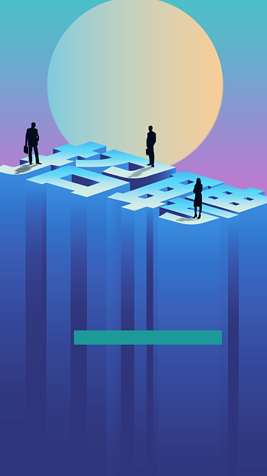 创意精英招聘手机海报背景