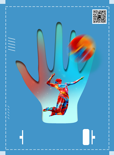 现代简约大气排球社团招新纳新印刷海报背景