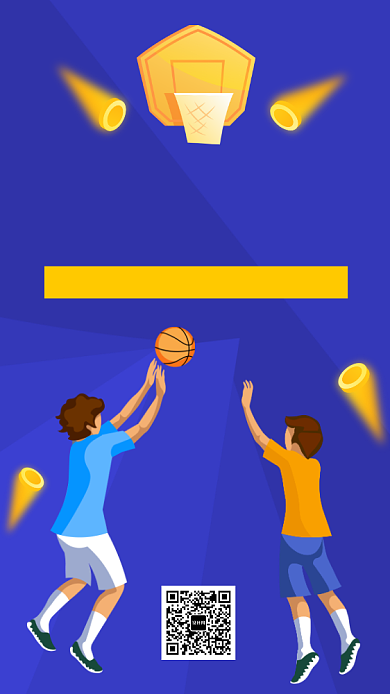 校园篮球争霸赛校园联赛海报背景