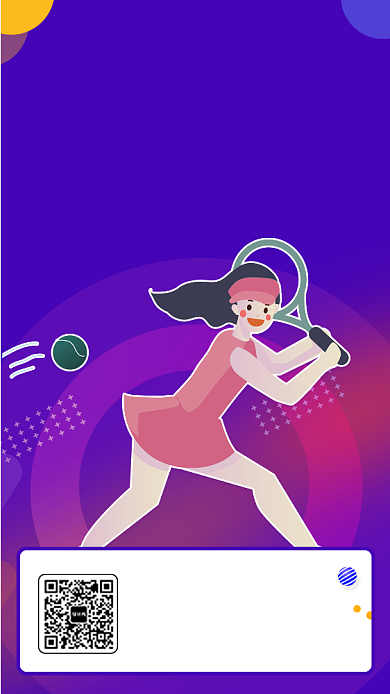 简约羽毛球赛手机海报背景