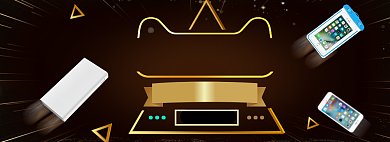 手机配件海报banner背景