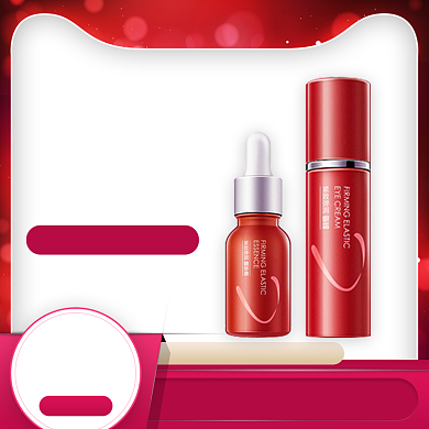 补水提亮保湿化妆品淘宝直通车图片背景